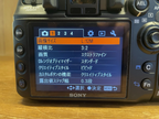 Sony Alpha700 DSLR-A700 Camera DT 18-55mm F/3.5-5.6 SAL1855 12.2MP