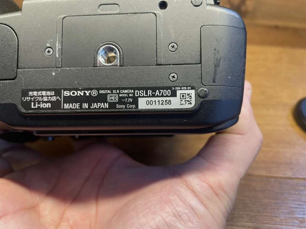 Sony Alpha700 DSLR-A700 Camera DT 18-55mm F/3.5-5.6 SAL1855 12.2MP