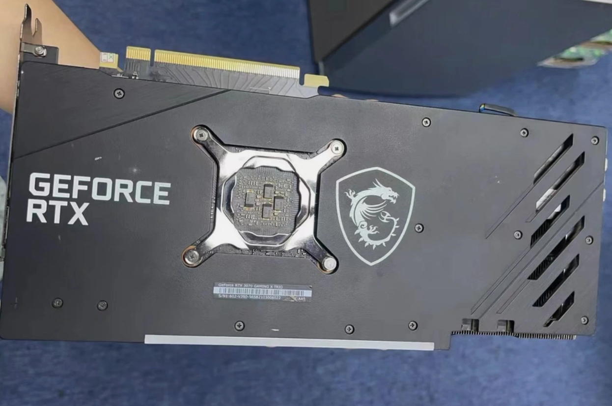 RTX 3070 MSI GeForce GAMING X TRIO 8GB GDDR6 Graphics Card